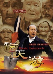 亚洲综合无码一区二区